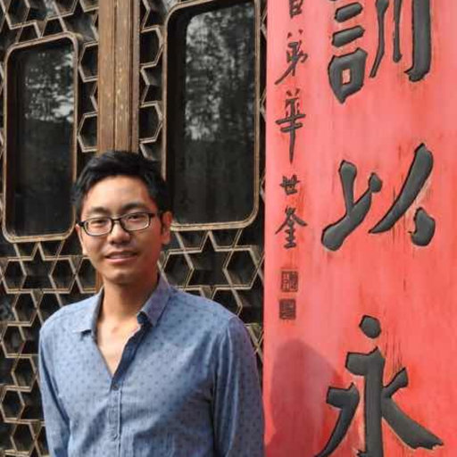 Jianhai Image